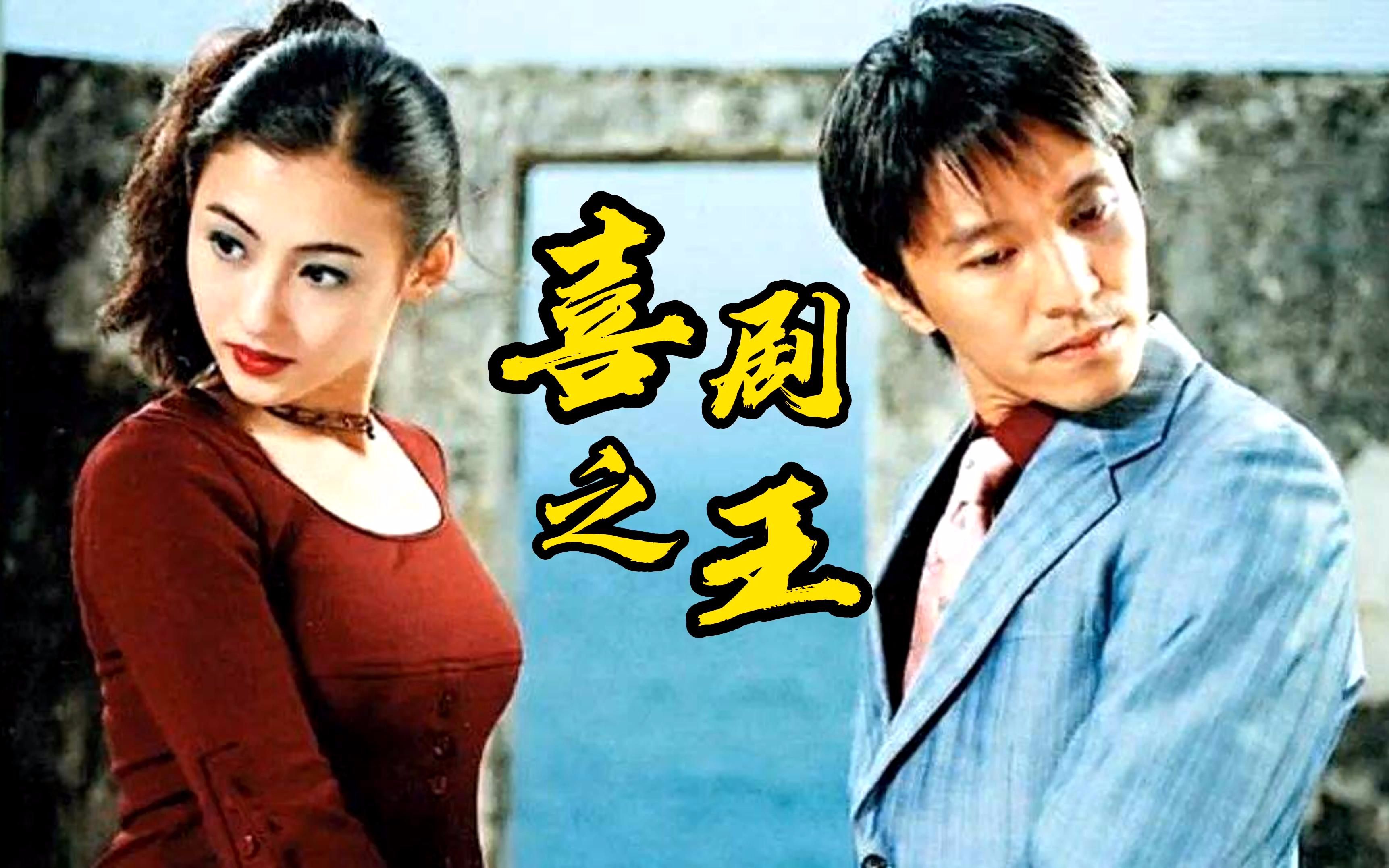 年代感深海之下